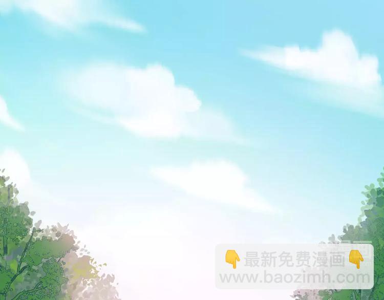 第3话 两小无猜(1/2)-第86话