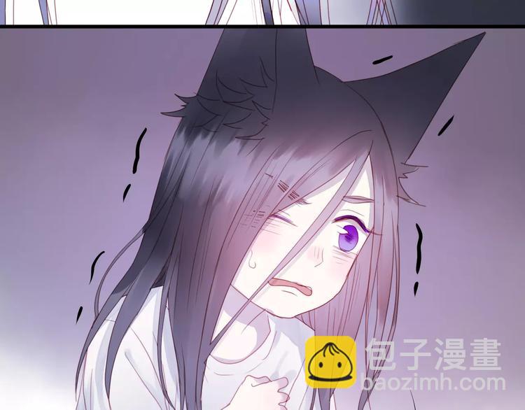 第3话 两小无猜(1/2)-第86话