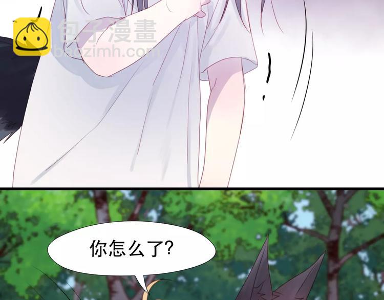 第3话 两小无猜(1/2)-第86话