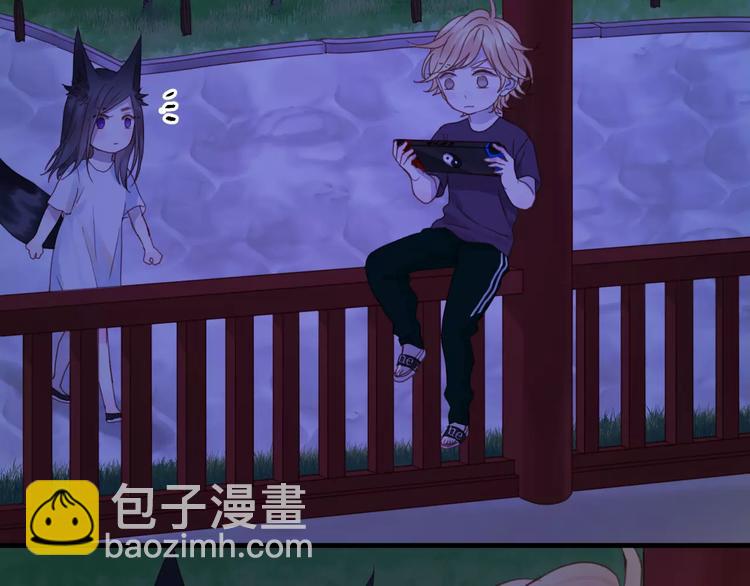 第3话 两小无猜(1/2)-第86话