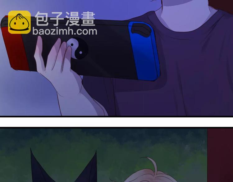 第3话 两小无猜(1/2)-第86话