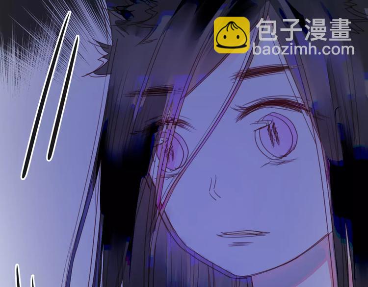 第3话 两小无猜(1/2)-第86话