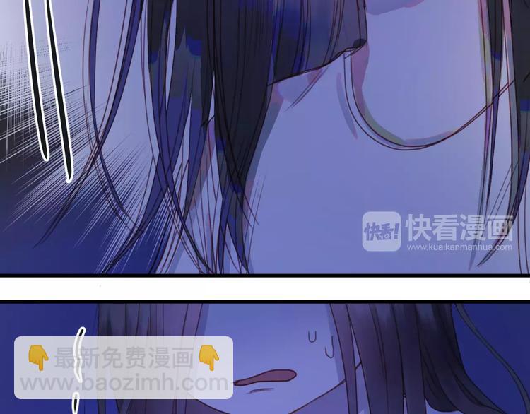 第3话 两小无猜(1/2)-第86话