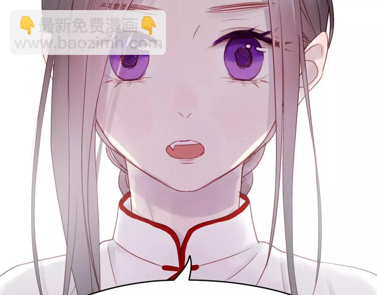 第5话 良好的关系(1/2)-第88话