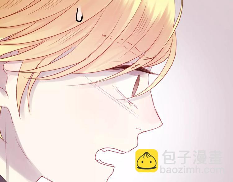 第5话 良好的关系(1/2)-第88话