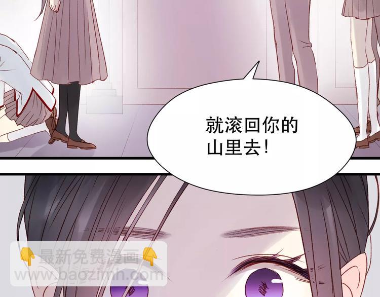 第7话 贤妻良母(1/2)-第90话