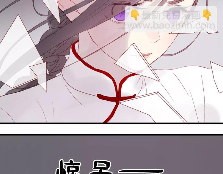 第7话 贤妻良母(1/2)-第90话