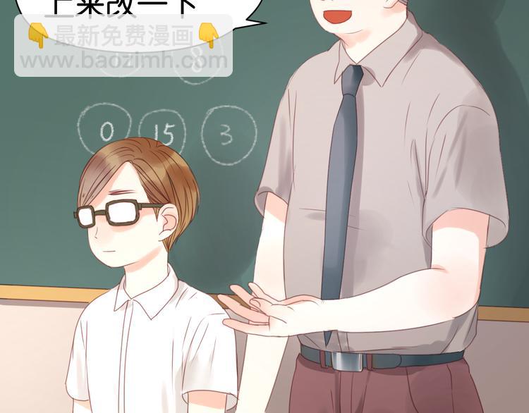 第10话 终于适应了学校生活(1/2)-第10话