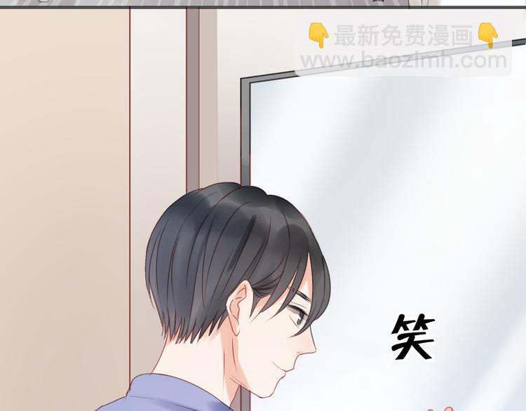 第10话 终于适应了学校生活(1/2)-第10话