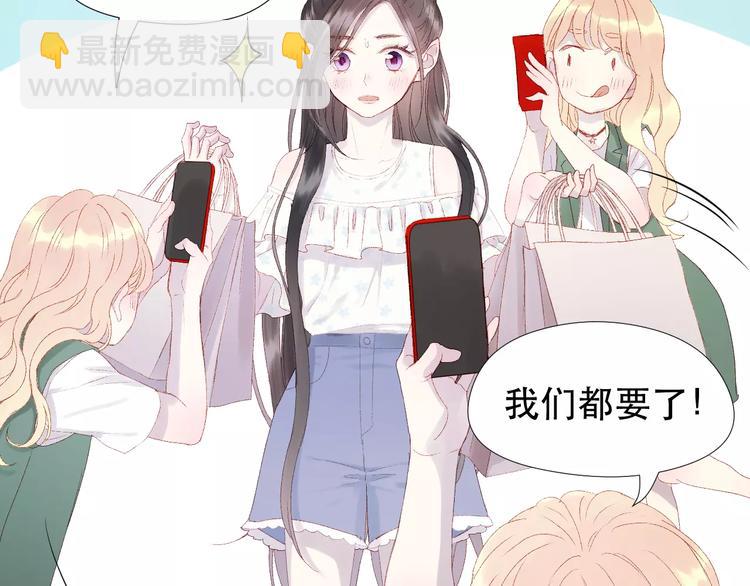 第9话 大变身！(1/2)-第92话