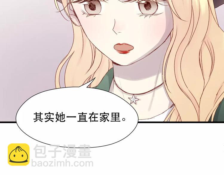 第9话 大变身！(1/2)-第92话