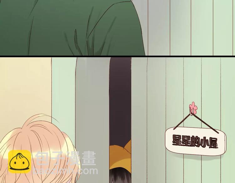 第9话 大变身！(1/2)-第92话