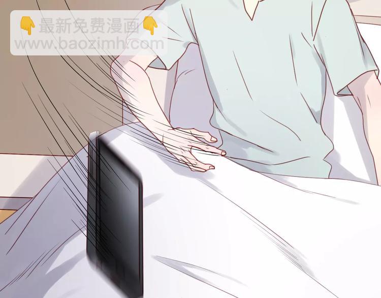 第11话 澄清事实(1/2)-第94话