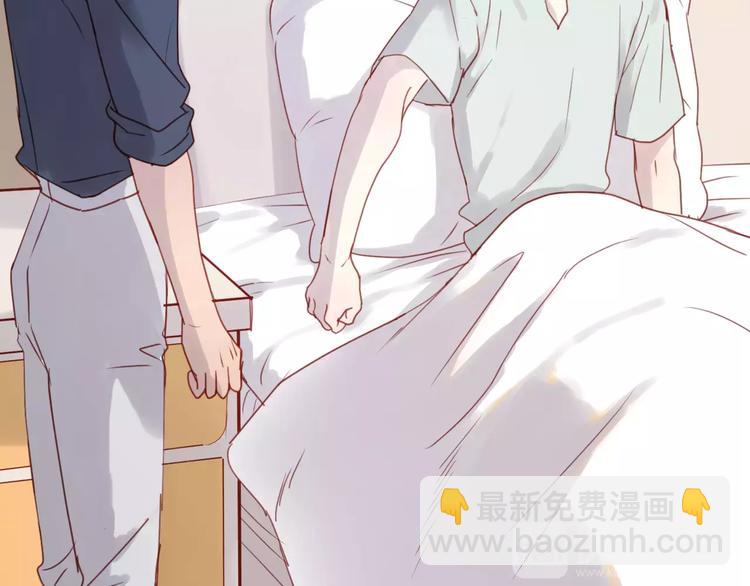 第11话 澄清事实(1/2)-第94话