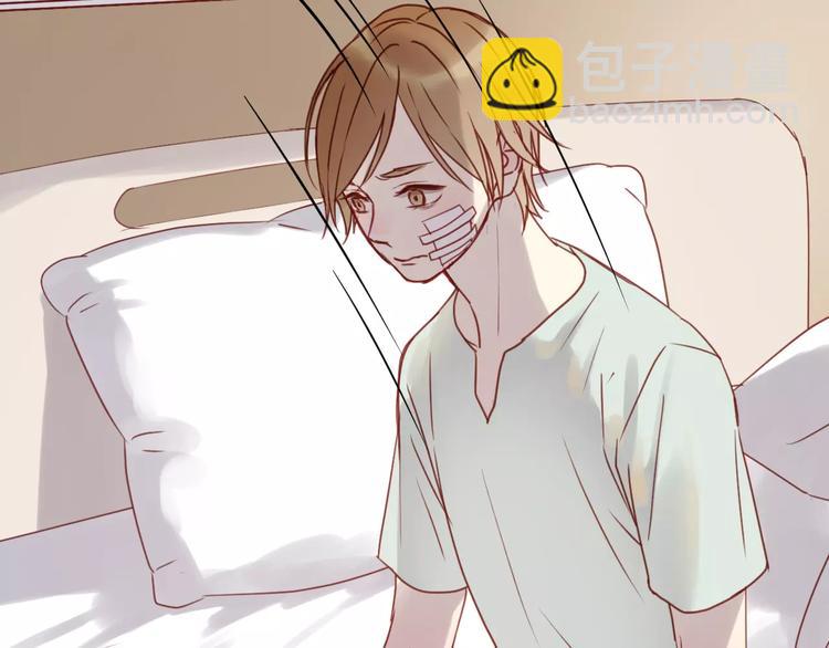 第11话 澄清事实(1/2)-第94话