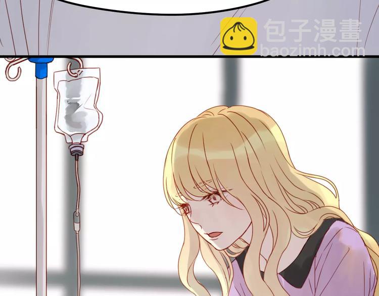 第11话 澄清事实(1/2)-第94话