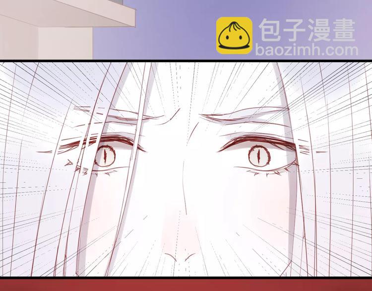 第11话 澄清事实(1/2)-第94话