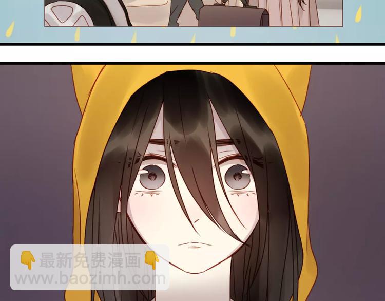 第13话 你是不是恋爱啦？-第96话