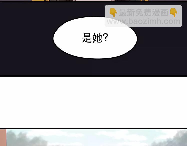 第13话 你是不是恋爱啦？-第96话