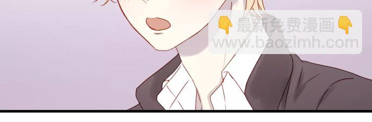 第13话 你是不是恋爱啦？-第96话