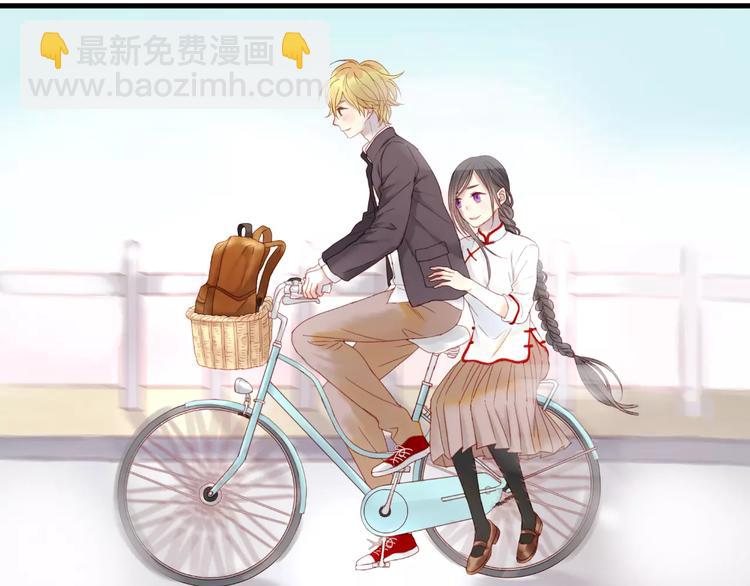 第13话 你是不是恋爱啦？-第96话