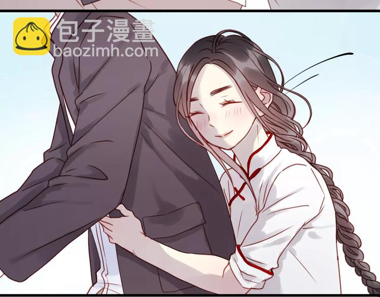 第13话 你是不是恋爱啦？-第96话