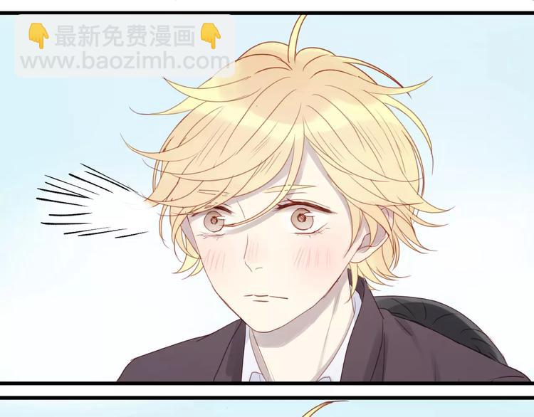 第13话 你是不是恋爱啦？-第96话