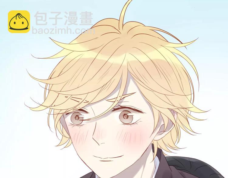 第13话 你是不是恋爱啦？-第96话