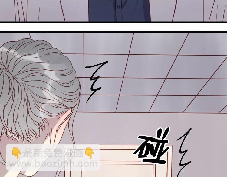 第15话 要不要帮你补课-第98话