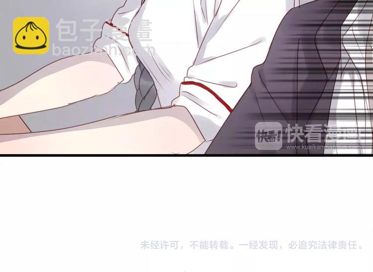 第15话 要不要帮你补课-第98话