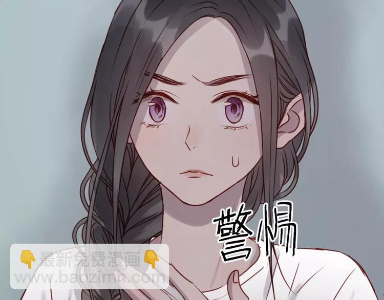 第15话 要不要帮你补课-第98话