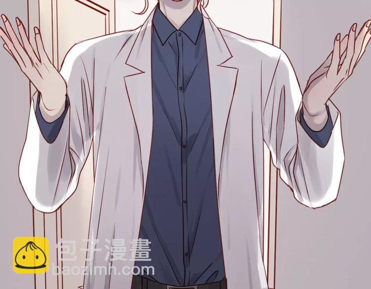 第15话 要不要帮你补课-第98话