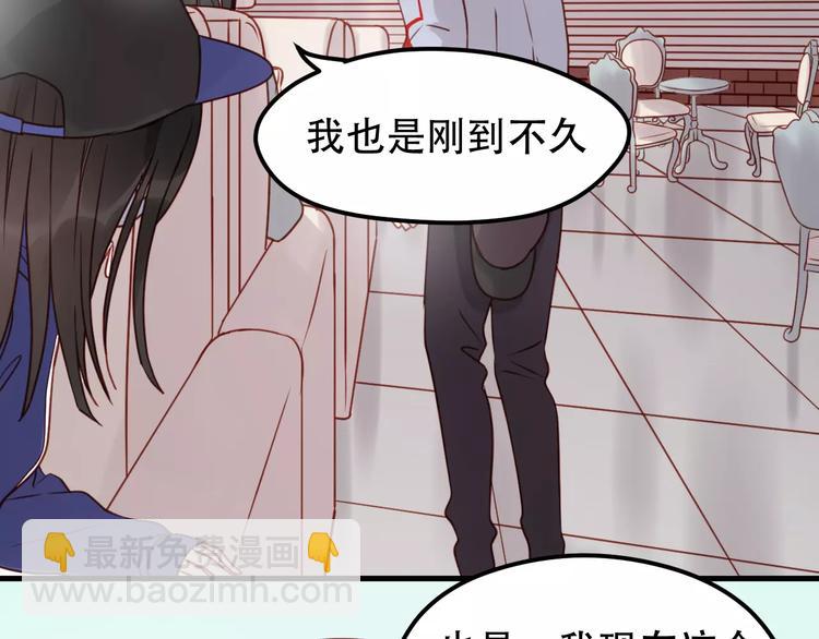 第17话 谢谢你们(1/2)-第100话