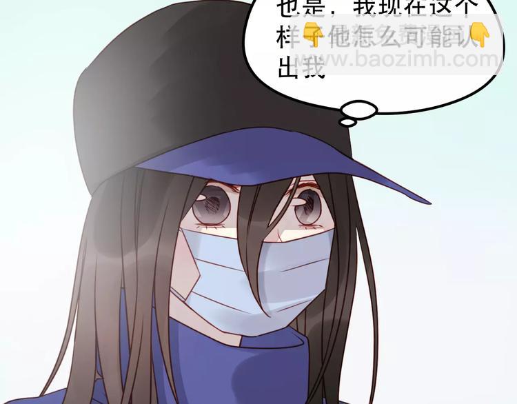 第17话 谢谢你们(1/2)-第100话
