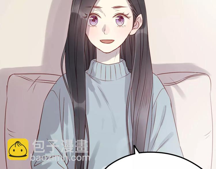 第17话 谢谢你们(1/2)-第100话