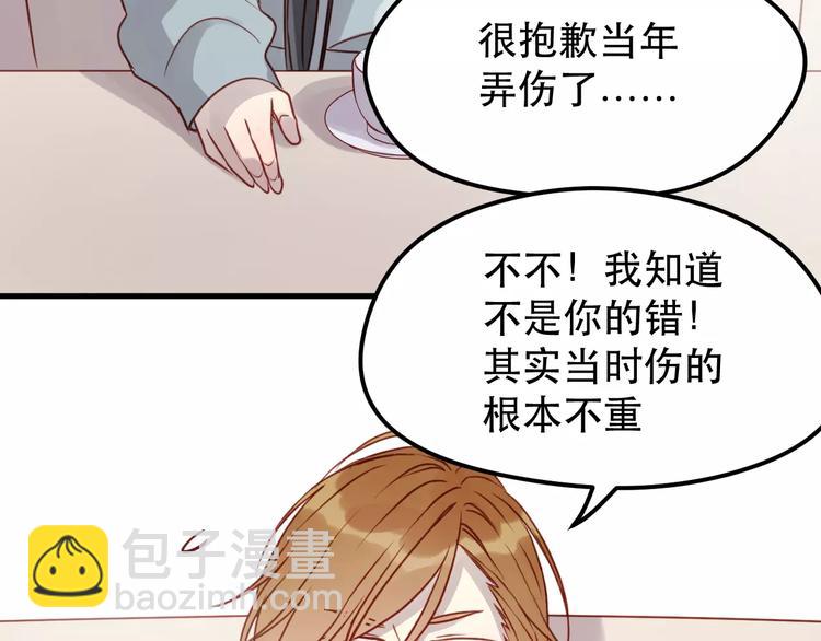 第17话 谢谢你们(1/2)-第100话