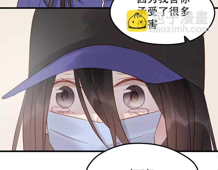 第17话 谢谢你们(1/2)-第100话