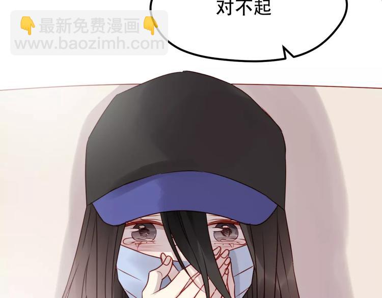 第17话 谢谢你们(1/2)-第100话