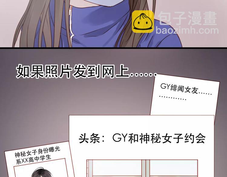 第17话 谢谢你们(1/2)-第100话