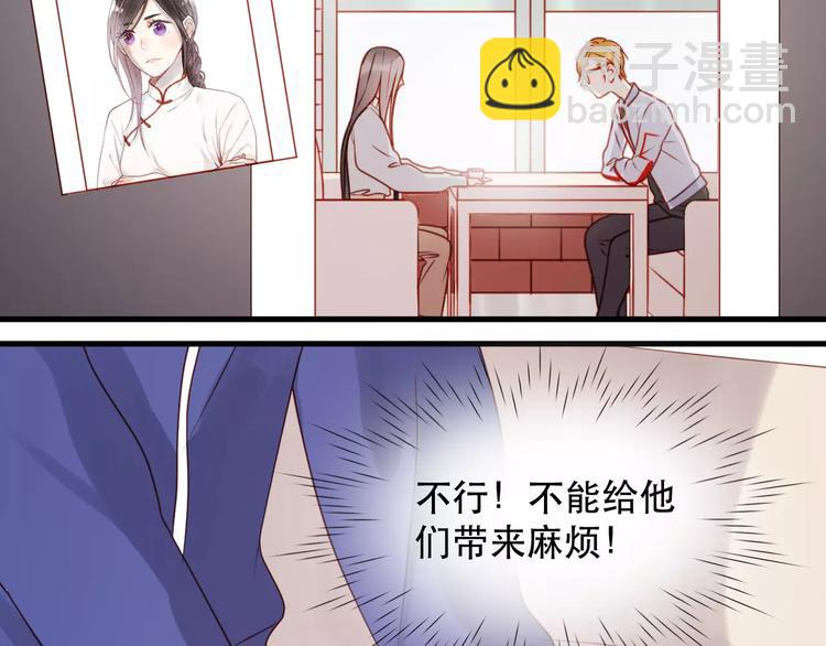 第17话 谢谢你们(1/2)-第100话