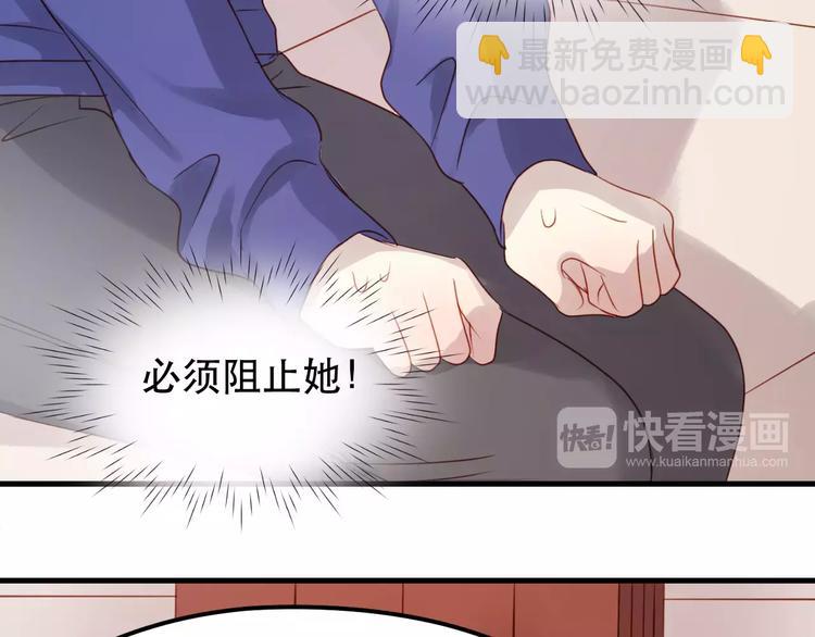 第17话 谢谢你们(1/2)-第100话