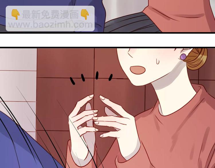 第17话 谢谢你们(1/2)-第100话