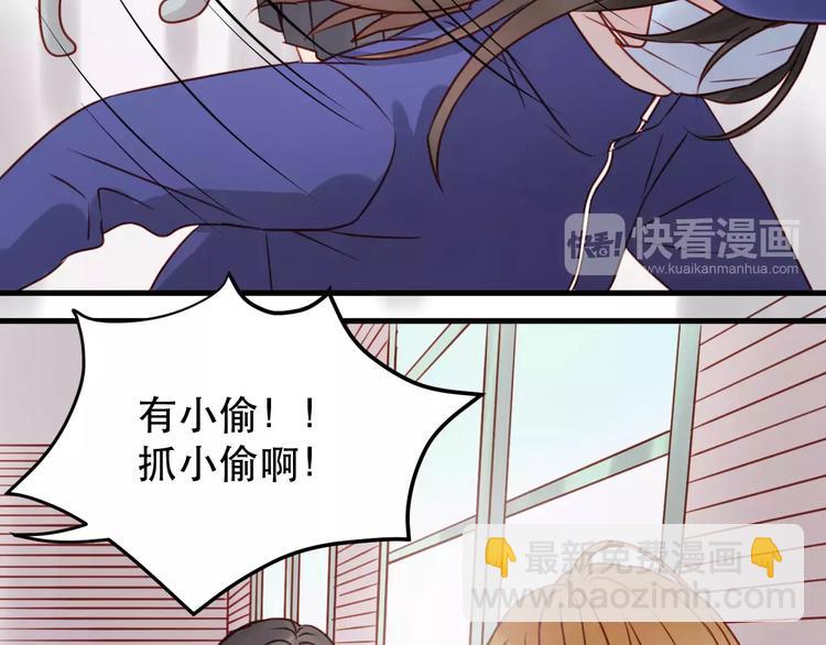 第17话 谢谢你们(1/2)-第100话