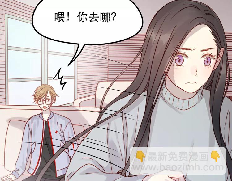 第17话 谢谢你们(1/2)-第100话