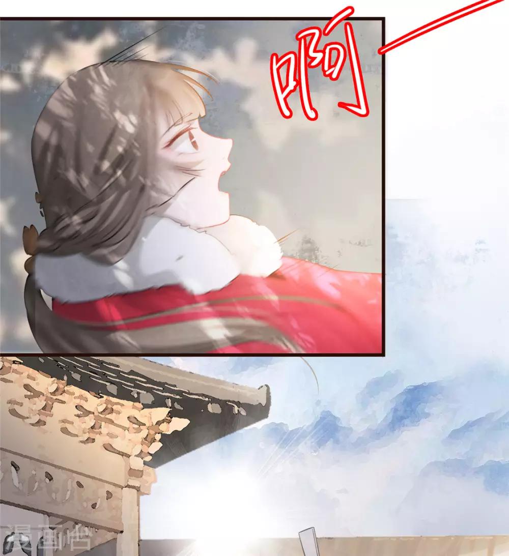 第21话 拜师礼-第24话