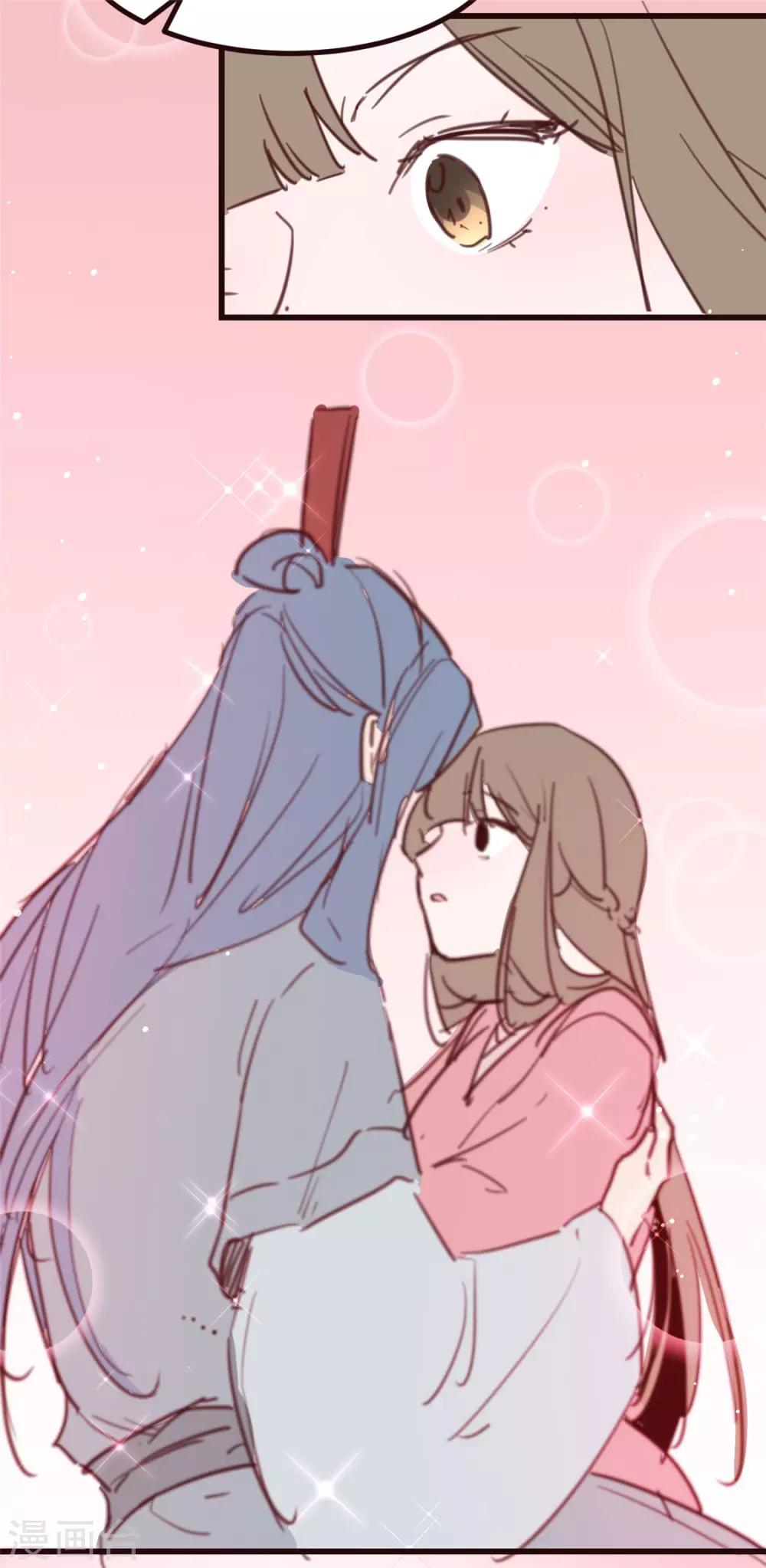 小剧场 试图攻略相爷的第401天-第36话