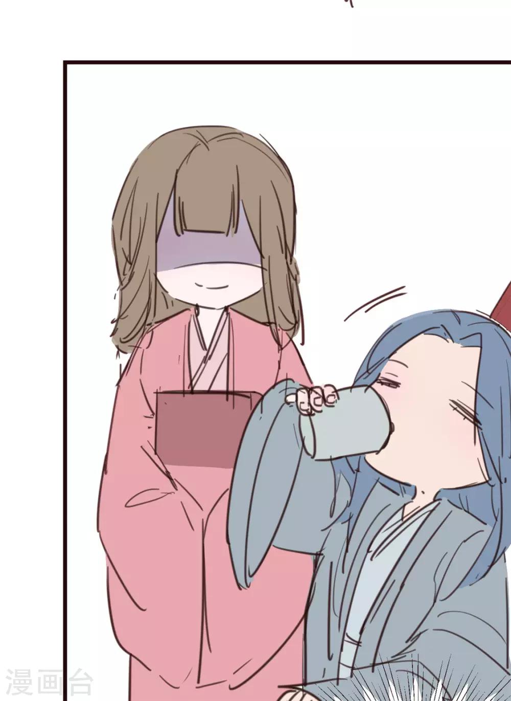 小剧场 试图攻略相爷的第401天-第36话