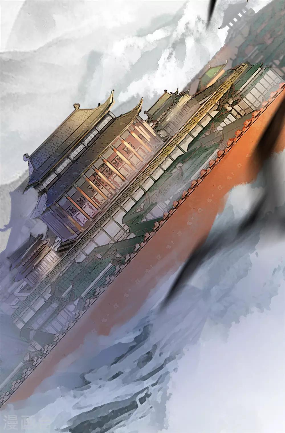 第5话 惊鸿一瞥(1/2)-第6话