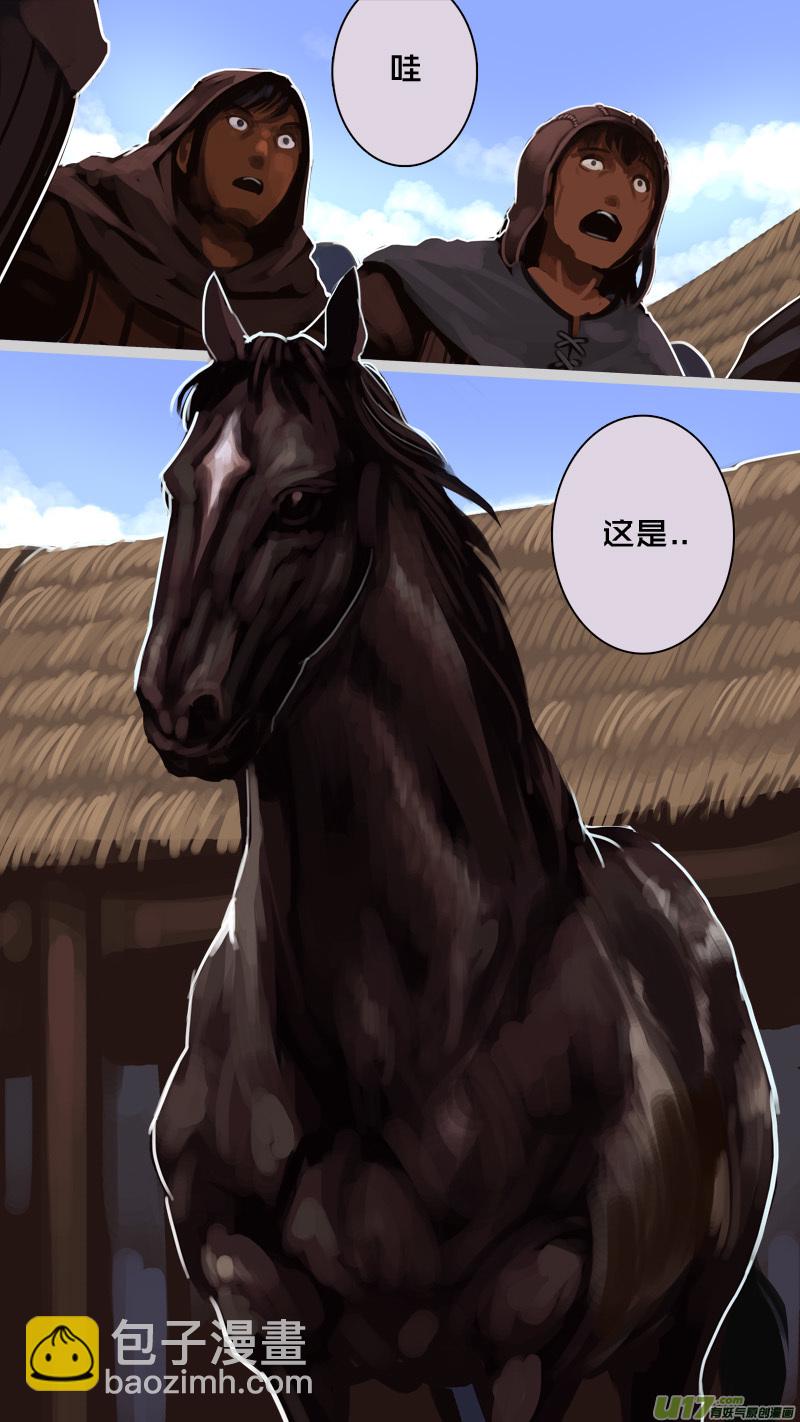 🍴剑锋帝国 233 第十三章 铁蹄骑枪（七） 第6页