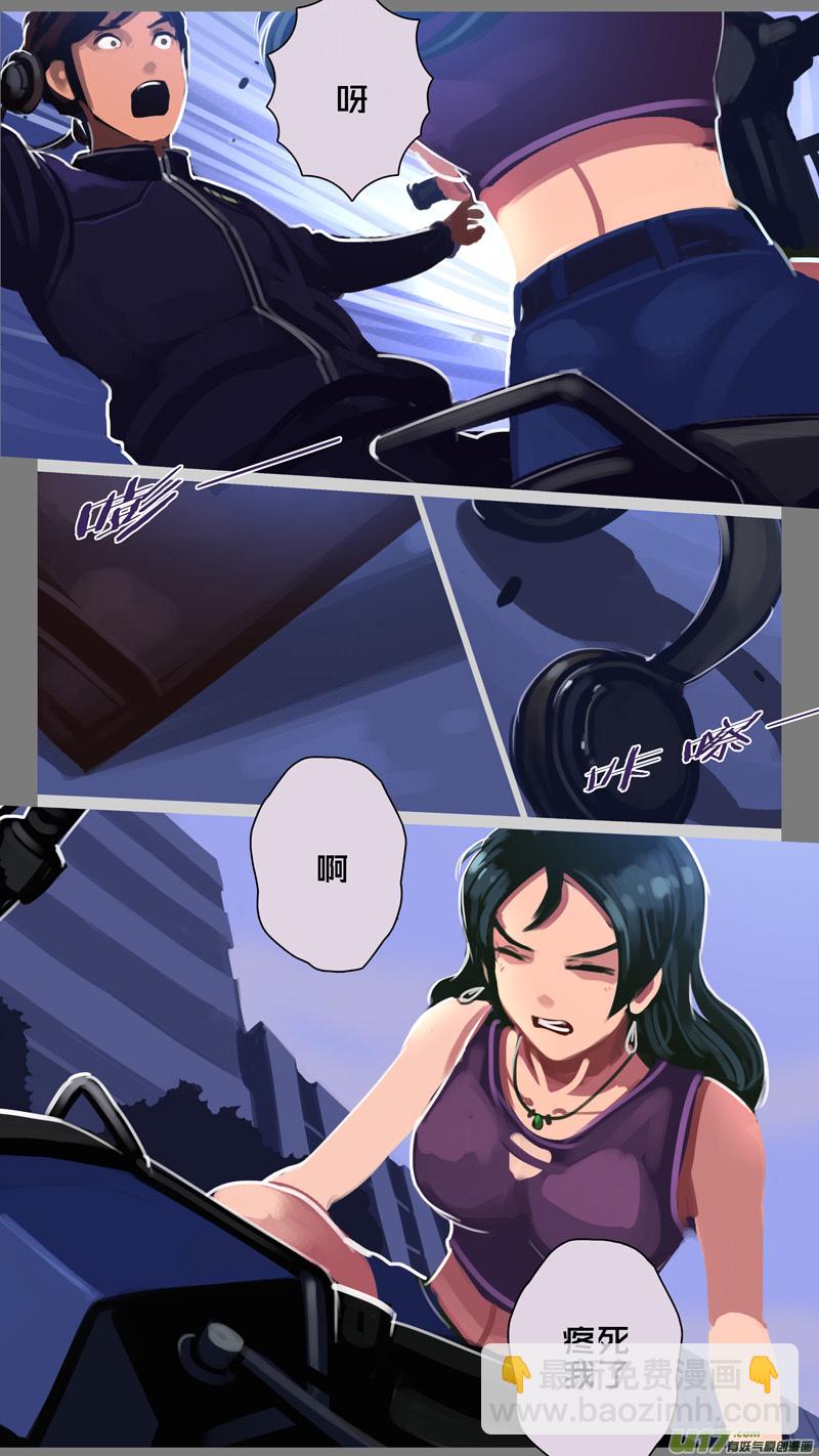 🍴剑锋帝国 305 第十四章 骑士领（二十） 第2页